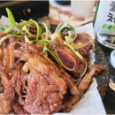 제일연탄 이미지