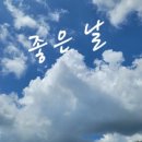 행복한우리집