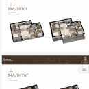 이수공원 이미지