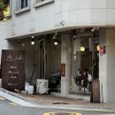 내방역 5번출구 뒤 이미지