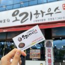 장등1로L 이미지