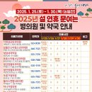 대덕약국 이미지