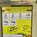 와이블랙 - 용인시 수지구 현암로 121 | 와이블랙