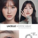 으뜸플러스안경 부산마린시티점 이미지