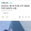 수색-016 이미지