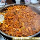 참미닭갈비 네이버블로그