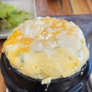 아라닭갈비앤쭈꾸미 | 아라숯불닭갈비앤쭈꾸미 :: 울산동구맛집 숯불닭갈비 쭈꾸미 가족외식 후기