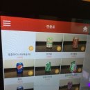 드림싱어코인노래연습장 이미지