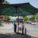그늘막86 이미지