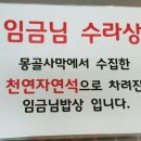 지중해카페 이미지