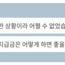 청인법률사무소