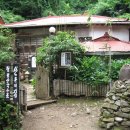 청량산모텔 이미지