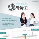 커피마마 머니투데이