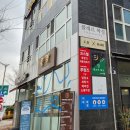위스키파크샵 이미지