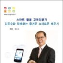 재우상사 이미지