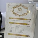 밝음메디 이미지