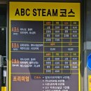 꼼꼼세차장 네이버블로그