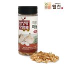 웰건 - 포천시 | 웰건