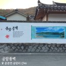 행님한우축산물판매장