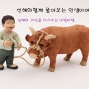 나비룸싸롱 이미지