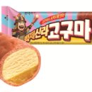 마포돼지농장 이미지