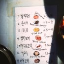 해유농산 네이버블로그