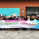 일원환경 이미지