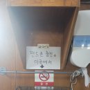 쓰리고(3GO)갈비살 | 군포 산본역 가성비 수입산 소고기맛집 3GO(쓰리고) 갈비살 방문후기[ft.소갈비살 스페셜 900g 53,000원]