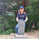 도솔산보루 이미지