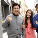골목식당 이미지