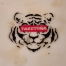 롯데리아 건너편 농민약국 앞 | [2025년/1월 후쿠오카] 설날에 떠난, 작정하고 후쿠오카 먹자투어 1일차 2부...