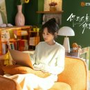 환희 - 서구 | 니시지래적환희 중드 후기