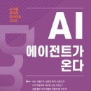 이은콘텐츠 네이버블로그