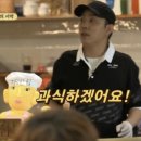 족발3:30 이미지
