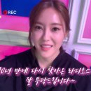 프로캠