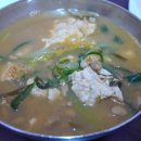 종로분식 이미지