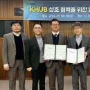 (주케이테크