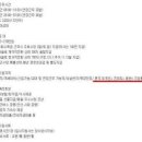 남양문구 이미지