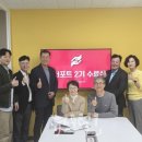 환우(주) 이미지