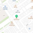 파리바게뜨 삼송신원마을점