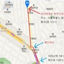 이웅석치과의원 이미지