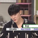 만세통닭 이미지