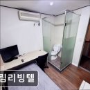 용인공용버스터미날버스정류장_R | 경기도 용인 고시원,원룸 - 드림리빙텔 용인 드림리빙텔, 아늑함과 안전을 갖춘 곳