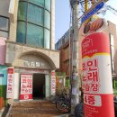 세븐스타코인노래연습장(부천원종동점) 이미지