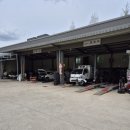 광산카공업사 이미지