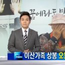 상봉 이미지