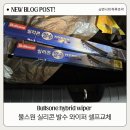 팔이팔이카센타 이미지