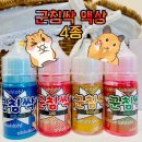 도봉전자담배 이미지