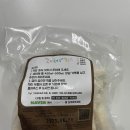 채채떡볶이 짜장맛 후기