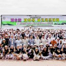 대가야읍 파크골프장 이미지